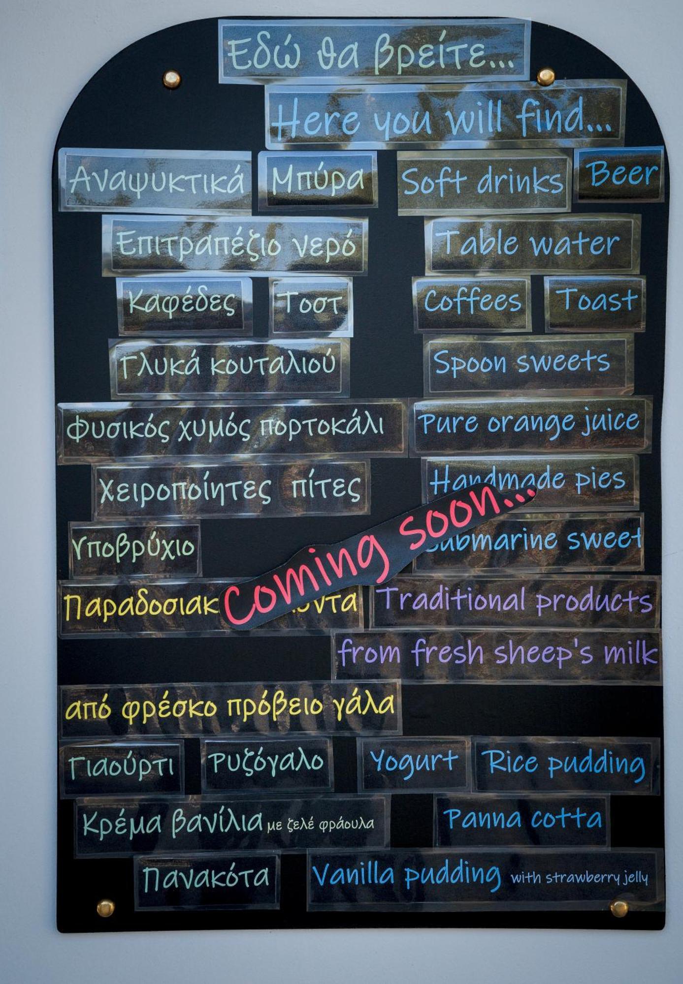 New Aurora Apts Studios 페르마 외부 사진